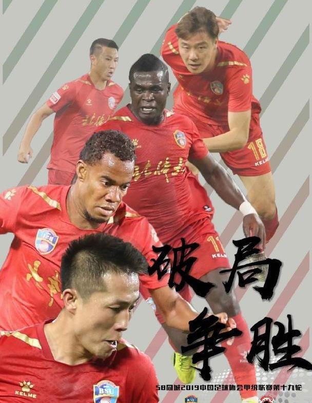 开云体育app下载-莱比锡转会新闻